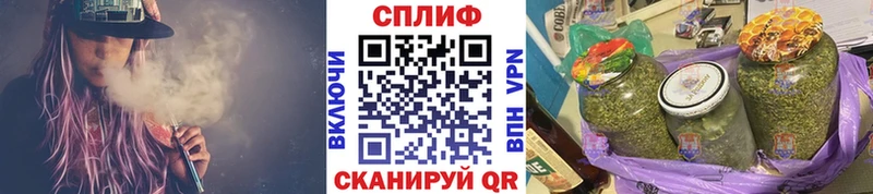 Все наркотики Бабушкин Гашиш Кокаин Галлюциногенные грибы ЭКСТАЗИ МЕФ MDMA