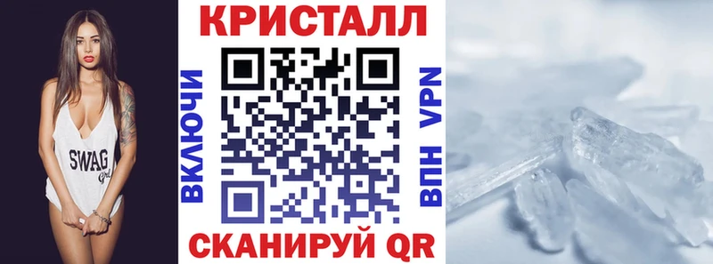 Амфетамин VHQ  Бабушкин 
