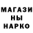 АМФЕТАМИН VHQ Gleb Rettondini