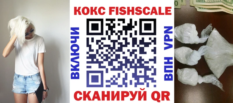 hydra ONION  Бабушкин  Кокаин Колумбийский 