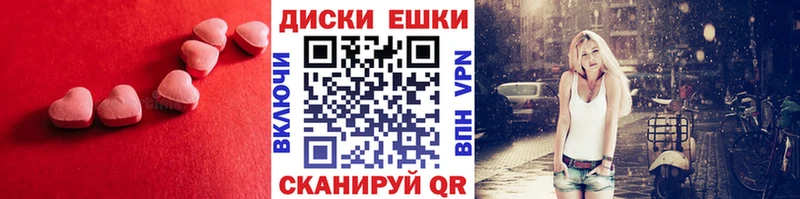 ЭКСТАЗИ Punisher  OMG tor  Бабушкин  наркота 