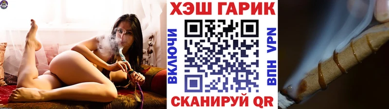 ГАШИШ ice o lator  Бабушкин 