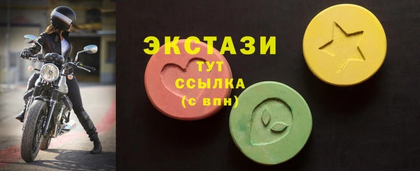 а пвп мука Алексин
