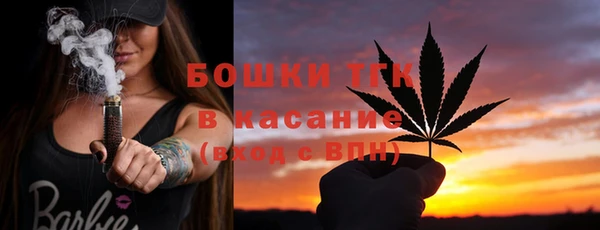а пвп мука Алексин