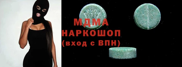 дистиллят марихуана Алзамай