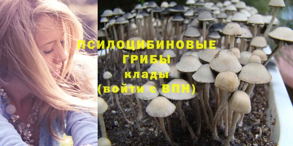 дистиллят марихуана Алзамай