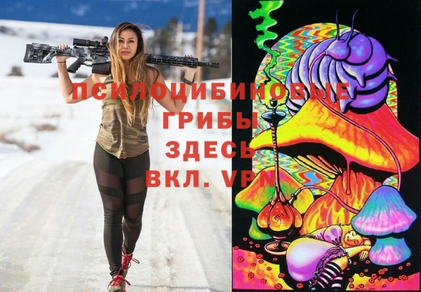 дистиллят марихуана Алзамай