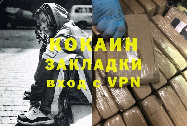 а пвп мука Алексин