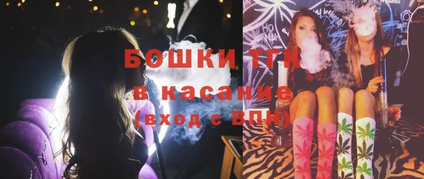 дистиллят марихуана Алзамай