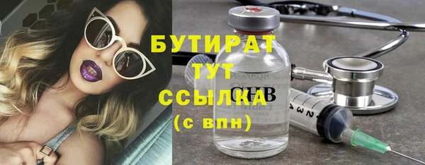 а пвп мука Алексин