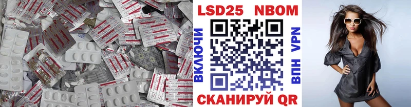 LSD-25 экстази кислота  OMG tor  Бабушкин 